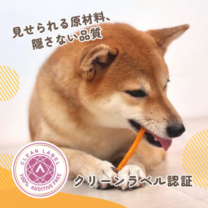 iPaw さつまいもスティック 100g（＠yomogi5.5コラボ中！）