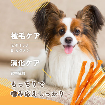 iPaw さつまいもスティック 100g（＠yomogi5.5コラボ中！）