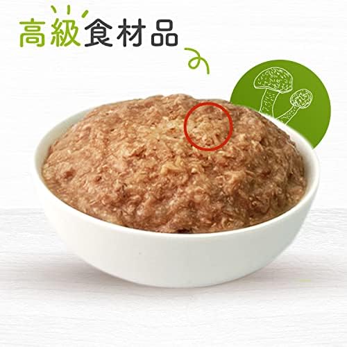 HealthyMoment 滋養食犬缶 アガリクス配合鶏胸肉の煮込み 80gx12缶入り(ケース販売)