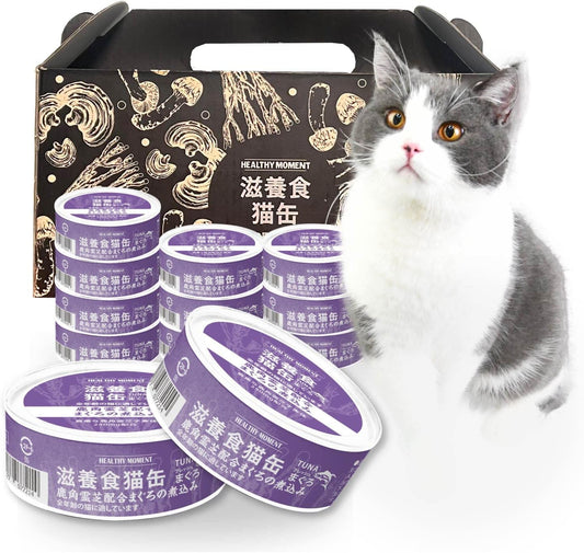 HealthyMoment 滋養食猫缶 鹿角霊芝配合まぐろの煮込み 80gx12缶入り(ケース販売)