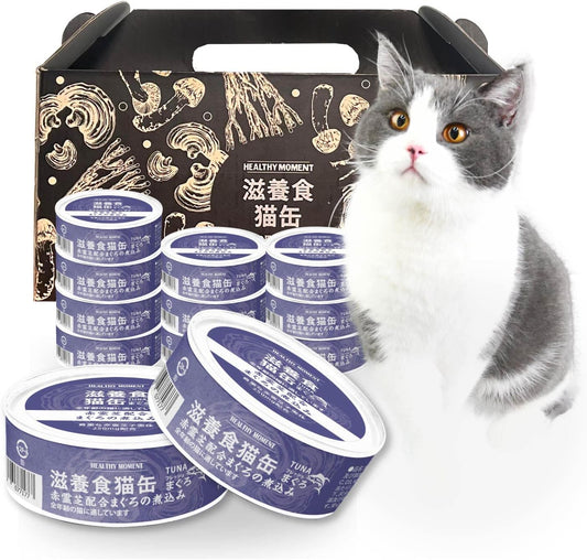 HealthyMoment 滋養食猫缶 赤霊芝配合まぐろの煮込み 80gx12缶入り(ケース販売)