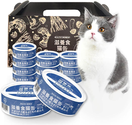 HealthyMoment 滋養食猫缶 アガリクス配合まぐろの煮込み 80gx12缶入り(ケース販売)