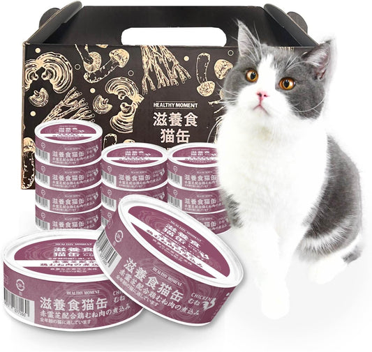 HealthyMoment 滋養食猫缶 赤霊芝配合鶏むね肉の煮込み 80gx12缶入り(ケース販売)