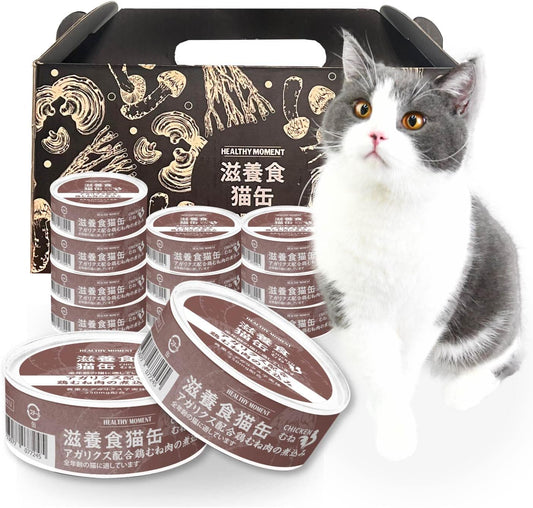 HealthyMoment 滋養食猫缶 アガリクス配合鶏むね肉の煮込み 80gx12缶入り(ケース販売)